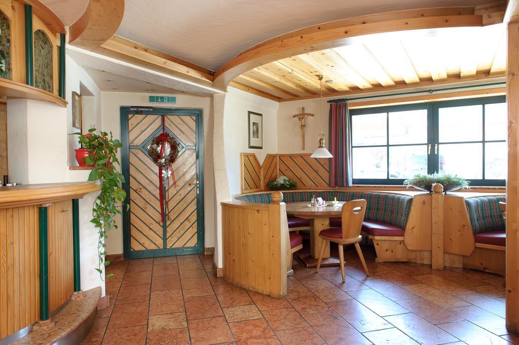 Gasthaus Bacher 호텔 상트조한임퐁가우 외부 사진